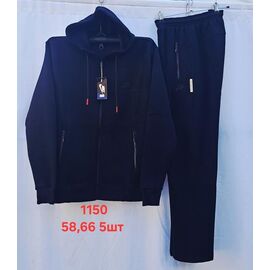 Фотография Костюм спортивный мужской 1150 navy р.58-66 "PALMIRA" недорого оптом от прямого поставщика