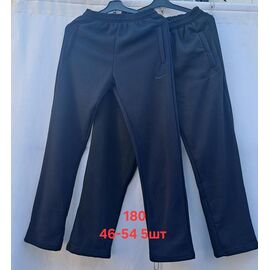 Фотография Штаны спортивные мужские утеплённые 180 navy р.46-54 "PALMIRA" недорого оптом от прямого поставщика