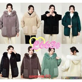 Куртка жіноча демісезонна L663 mix р.48-54 "PALMIRA" недорого оптом від прямого постачальника