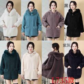 Куртка жіноча демісезонна L735 mix р.48-54 "PALMIRA" недорого оптом від прямого постачальника