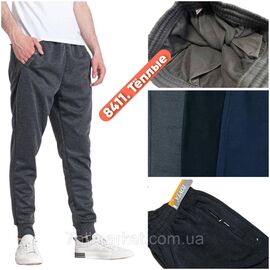 Спортивні штани чоловічі, на манжеті розміри M-4XL (3 кв) "STELLA" недорого від прямого постачальника