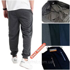 Спортивні штани чоловічі, на манжеті розміри M-4XL (3 кв) "STELLA" недорого від прямого постачальника