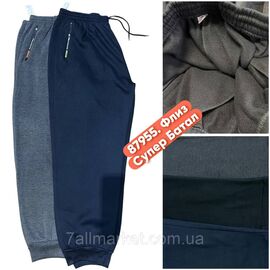 Спортивні штани чоловічі, на манжеті/батал розміри 4XL-9XL (мікс кв) "STELLA" недорого від прямого постачальника