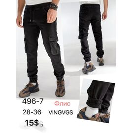 Джинси чоловічі 496-7 black р.28-36 "God Baron" недорого оптом від прямого постачальника