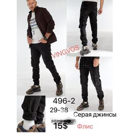 Джинси чоловічі 496-2 grey р.29-38 "God Baron" недорого оптом від прямого постачальника