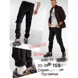 Фотография Джинсы мужские 496-12 grey р.32-38 "God Baron" недорого оптом от прямого поставщика