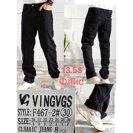 Фотография Джинсы мужские F467-2 black р.30-38 "God Baron" недорого оптом от прямого поставщика