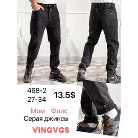 Фотография Джинсы мужские 468-2 grey р.27-34 "God Baron" недорого оптом от прямого поставщика
