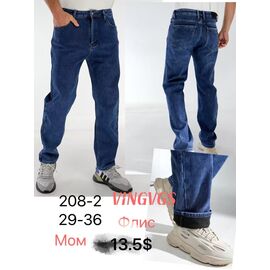 Фотография Джинсы мужские 208-2 blue р.29-36 "God Baron" недорого оптом от прямого поставщика