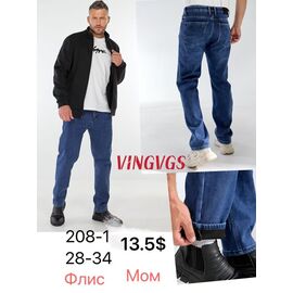 Фотография Джинсы мужские 208-1 blue р.28-34 "God Baron" недорого оптом от прямого поставщика