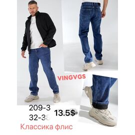 Фотография Джинсы мужские 209-3 blue р.32-38 "God Baron" недорого оптом от прямого поставщика