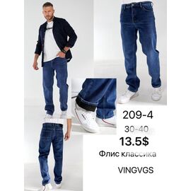 Джинси чоловічі 209-4 blue р.30-40 "God Baron" недорого оптом від прямого постачальника