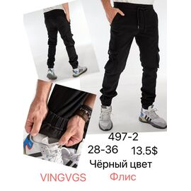 Джинси чоловічі 497-2 black р.28-36 "God Baron" недорого оптом від прямого постачальника