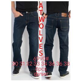 Фотография Джинсы мужские 6990 blue р.30-38 "God Baron" недорого оптом от прямого поставщика