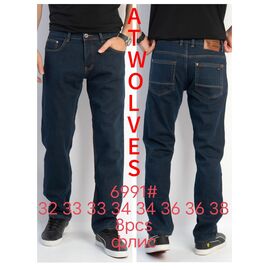 Фотография Джинсы мужские 6991 blue р.32-38 "God Baron" недорого оптом от прямого поставщика