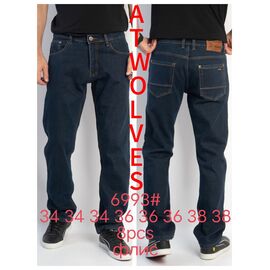 Фотография Джинсы мужские 6993 blue р.34-38 "God Baron" недорого оптом от прямого поставщика