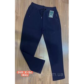 Спортивні штани чоловічі, прямі на флісі розміри XL-5XL (3 кв) "STELLA" недорого від прямого постачальника