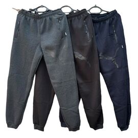 Фотография Штаны спортивные мужские PN135 navy р.46-54 "Punky" недорого оптом от прямого поставщика