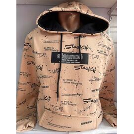 Фотография Худи мужской SB1304 beige р.S-2XL "Sabihina" недорого оптом от прямого поставщика