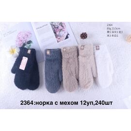 Фотография Варежки для женщин 2364 mix р.6.5-8.5 "Anjela" недорого оптом от прямого поставщика
