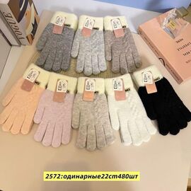 Фотография Перчатки утеплённые женские 2572 mix р.6.5-8.5 "Anjela" недорого оптом от прямого поставщика