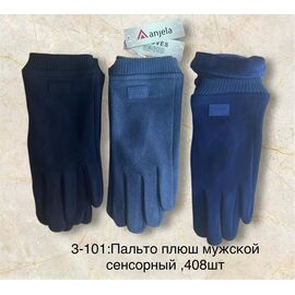 Чоловічі рукавиці 3-101 mix р.11-13 "Anjela" недорого оптом від прямого постачальника