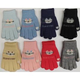 Рукавички дитячі унісекс 5115 mix р.4-7 "Anjela" недорого оптом від прямого постачальника