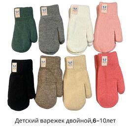 Рукавиці дитячі на дівчинку 5135 mix р.6-10 "Anjela" недорого оптом від прямого постачальника