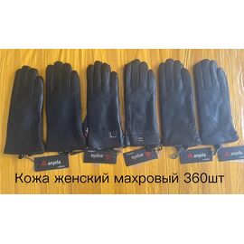 Рукавички жіночі утеплені AN10 black р.6.5-8.5 "Anjela" недорого оптом від прямого постачальника