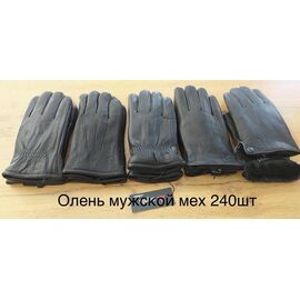 Чоловічі рукавиці AN16 black р.11-13 "Anjela" недорого оптом від прямого постачальника