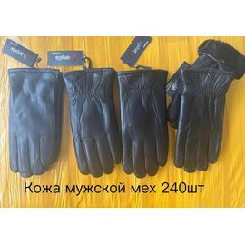 Чоловічі рукавиці AN9 black р.11-13 "Anjela" недорого оптом від прямого постачальника