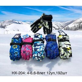 Рукавички дитячі унісекс HX204 mix р.4-8 "Anjela" недорого оптом від прямого постачальника