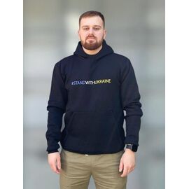 Худи чоловічий 369 black р.46-52 "Mary Brand" недорого оптом від прямого постачальника