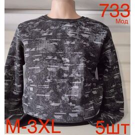 Светр чоловічий ND112-733 d.grey р.M-3XL "EMRE" недорого оптом від прямого постачальника