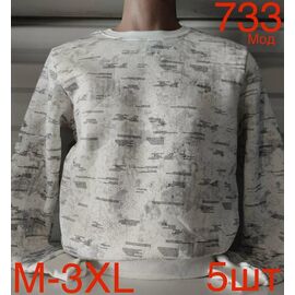 Светр чоловічий ND113-733 white р.M-3XL "EMRE" недорого оптом від прямого постачальника