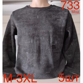 Светр чоловічий ND115-733 black р.M-3XL "EMRE" недорого оптом від прямого постачальника