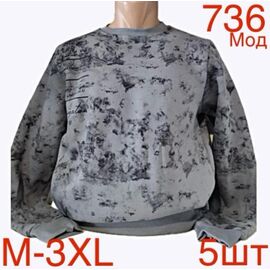 Светр чоловічий ND119-736 grey р.M-3XL "EMRE" недорого оптом від прямого постачальника