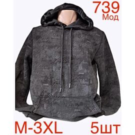 Худи чоловічий ND123-739 black р.M-3XL "EMRE" недорого оптом від прямого постачальника