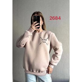 Светр жіночий 2684 beige р.46-52 "FSN" недорого оптом від прямого постачальника