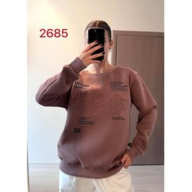 Фотография Свитер женский 2685 beige р.46-52 "FSN" недорого оптом от прямого поставщика