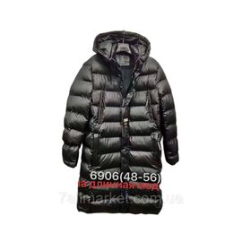 Куртка-пальто чоловіча зимова, розміри 48-56 "FUDIAO" купити недорого від прямого постачальника