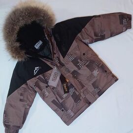 Фотография Курка детская зимняя на мальчика 20920 brown р.128-146 "MALIBU" недорого оптом от прямого поставщика