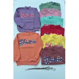 Светер Дитячий на дівчинку 14191 yellow р.5-9 "Meloria" недорого оптом від прямого постачальника