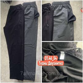 Спортивні штани чоловічі розміри 46-54 (2кв) "STELLA" недорого від прямого постачальника