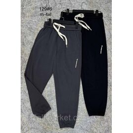 Спортивні штани чоловічі, на манжеті розміри 30-36 (2хв) "PROSTOMEN" недорого від прямого постачальника