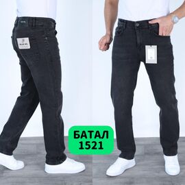 Фотография Джинсы мужские 1521 grey р.32-40 "God Baron" недорого оптом от прямого поставщика