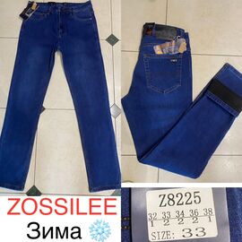 Фотография Джинсы мужские Z8225 blue р.32-38 "God Baron" недорого оптом от прямого поставщика