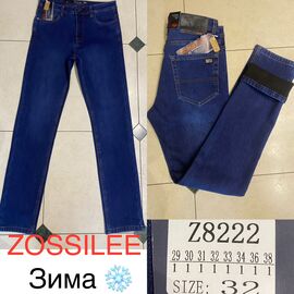 Фотография Джинсы мужские Z8222 blue р.29-38 "God Baron" недорого оптом от прямого поставщика