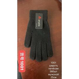 Чоловічі рукавиці 1001 black р.11-13 "Anjela" недорого оптом від прямого постачальника