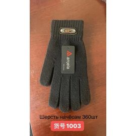 Чоловічі рукавиці 1003 black р.11-13 "Anjela" недорого оптом від прямого постачальника